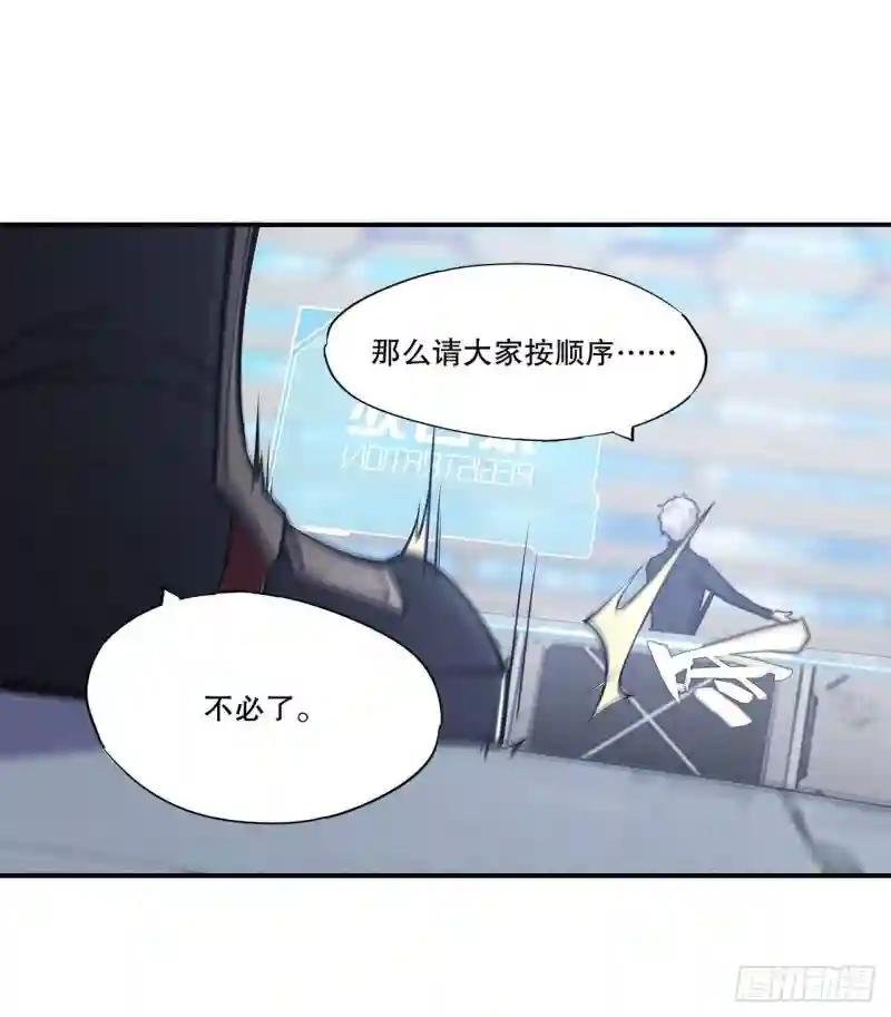 入团考核