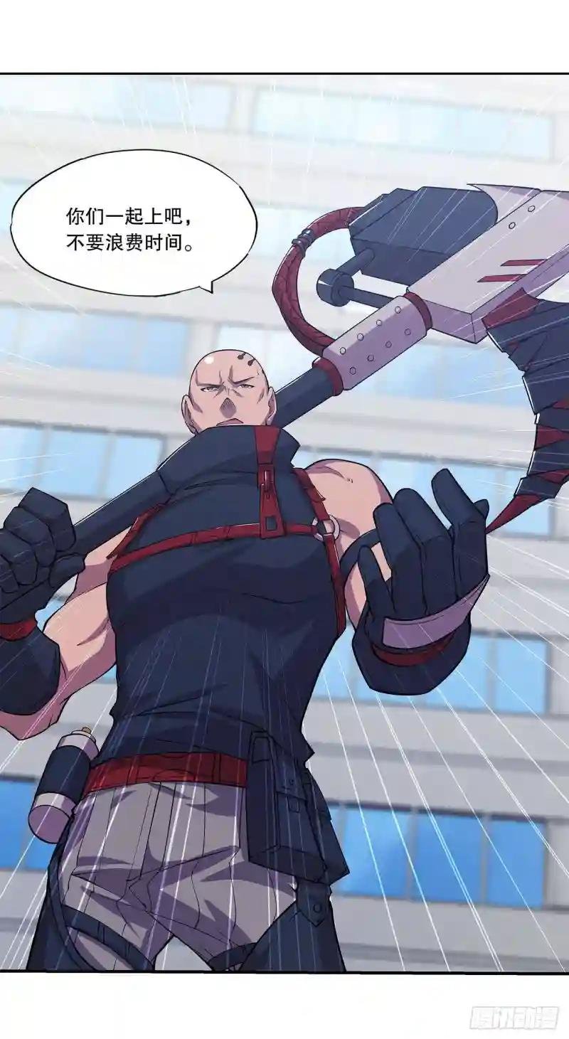 入团考核