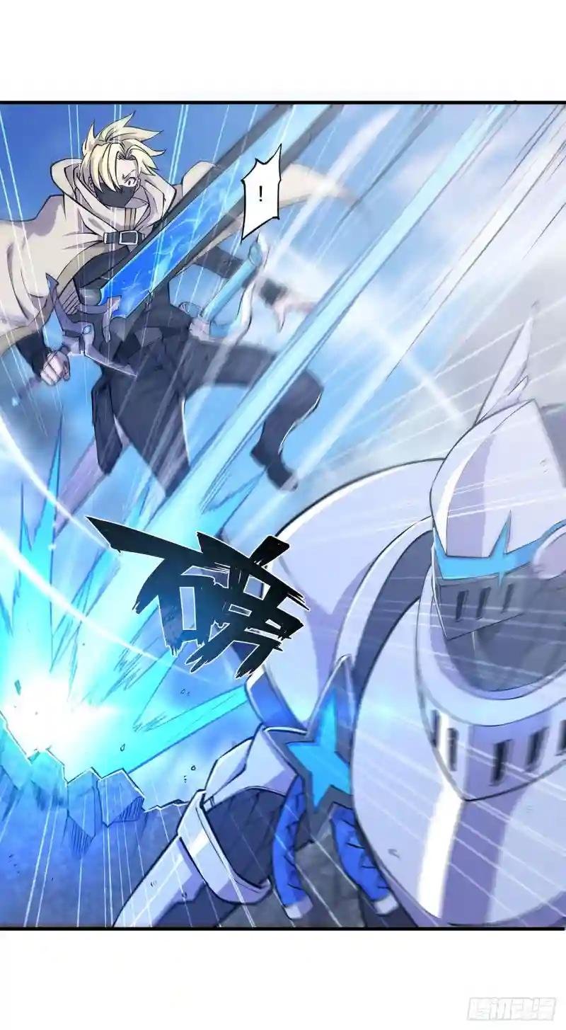 第136话 真伪莫辨