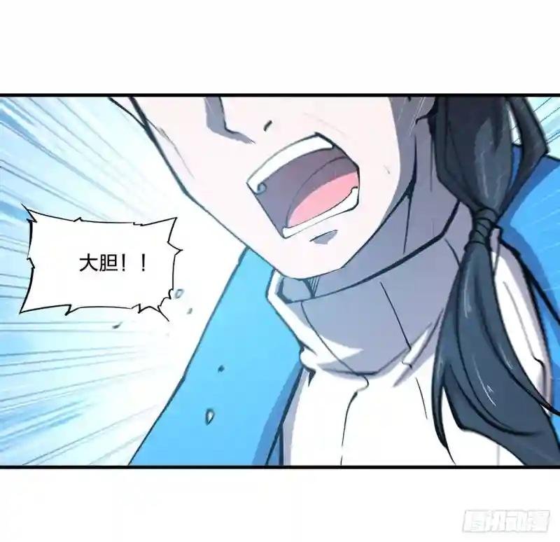 第136话 真伪莫辨