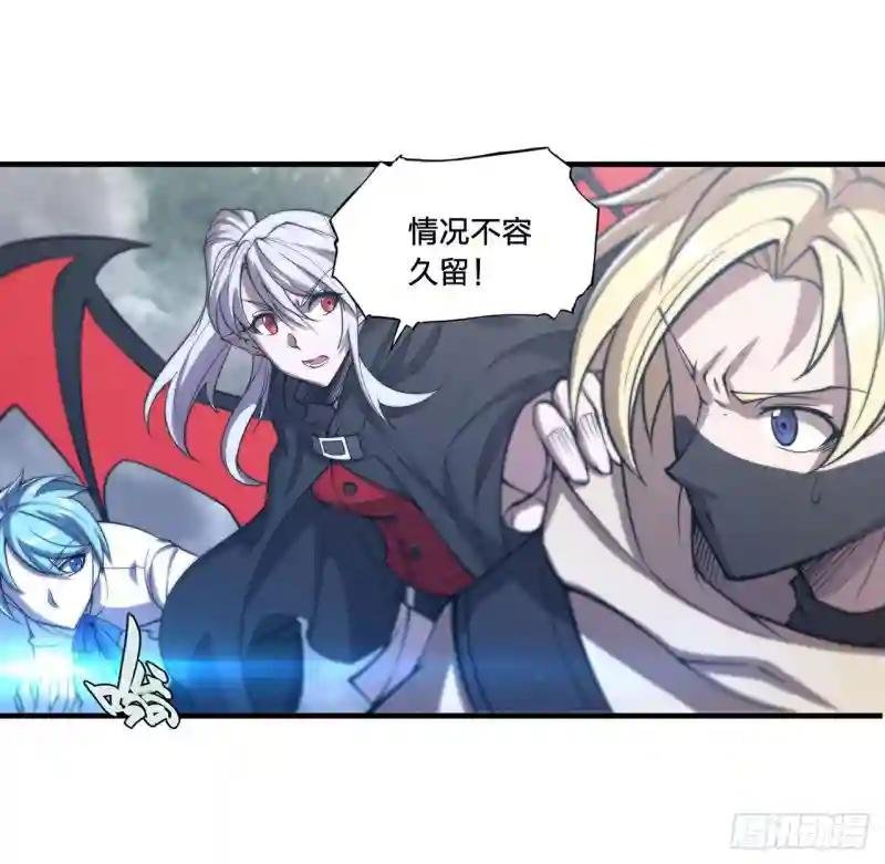 第136话 真伪莫辨