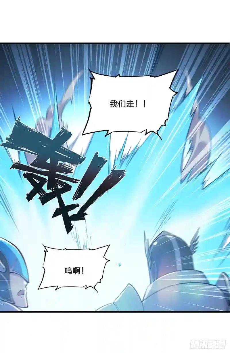 第136话 真伪莫辨