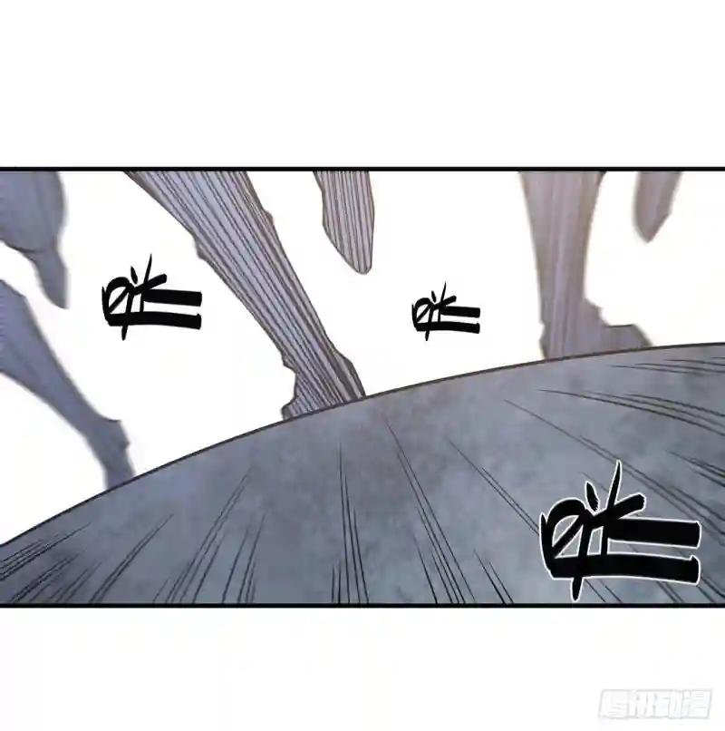 第136话 真伪莫辨