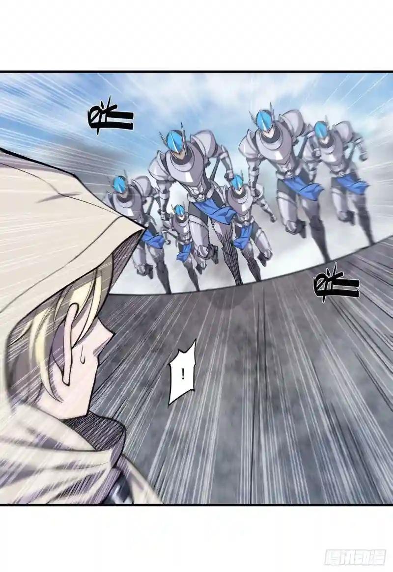 第136话 真伪莫辨