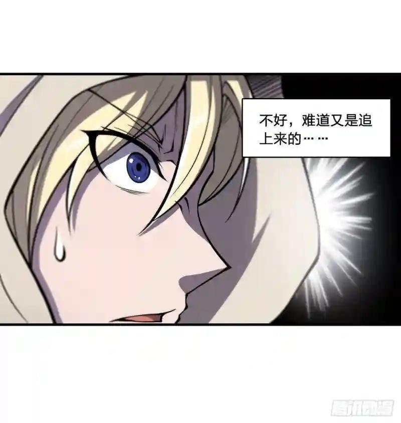 第136话 真伪莫辨