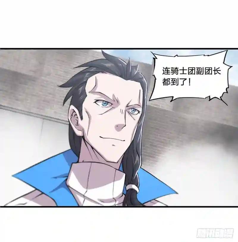 第136话 真伪莫辨