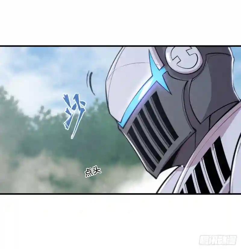 第136话 真伪莫辨