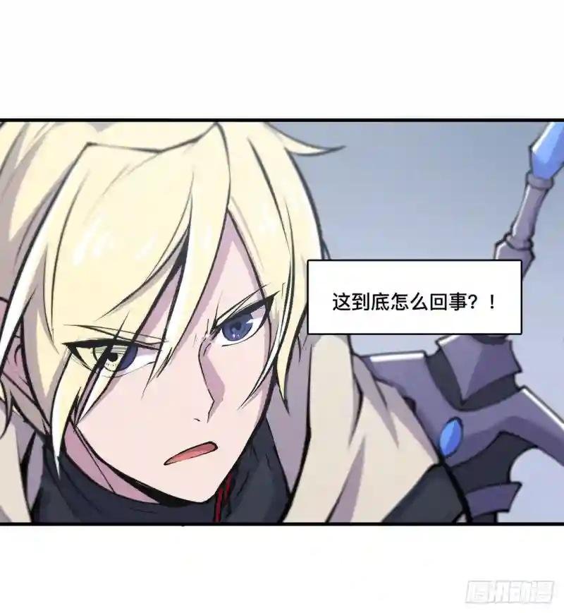 第136话 真伪莫辨