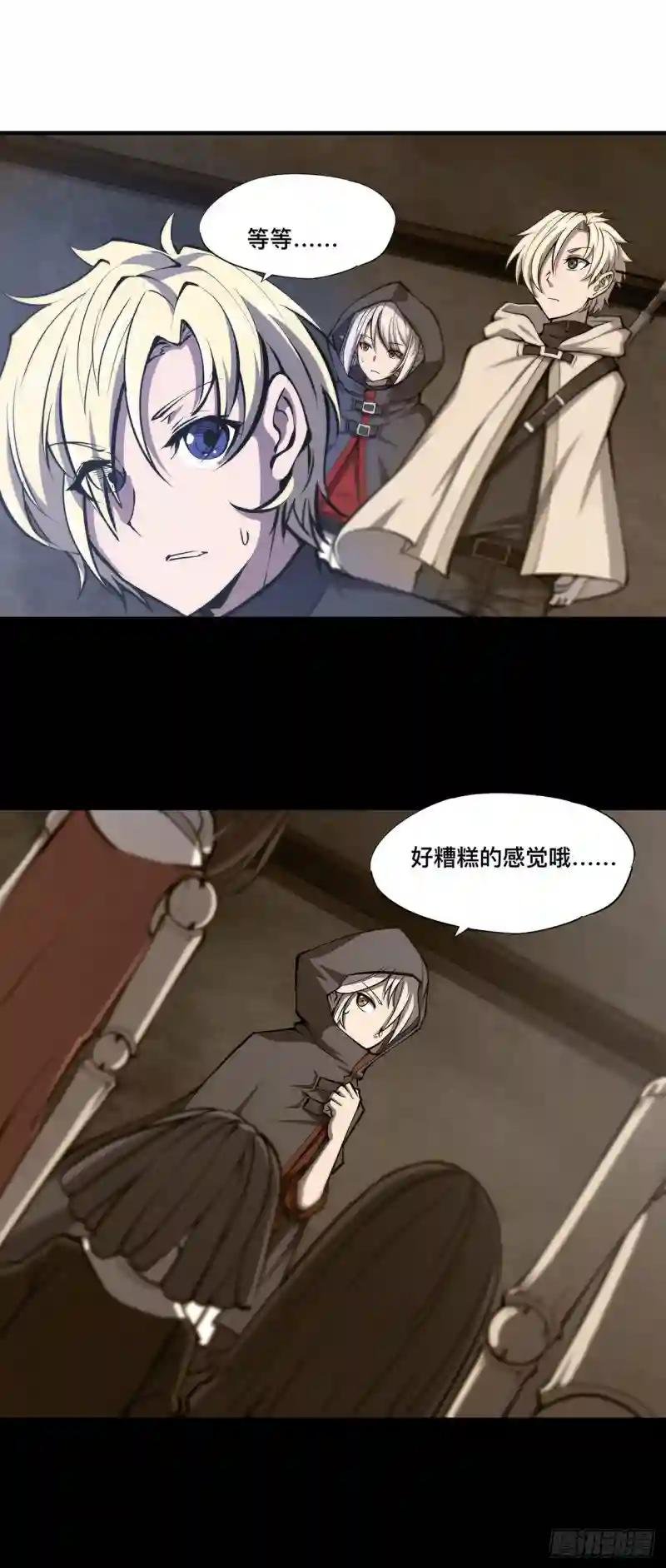 第138话 木偶