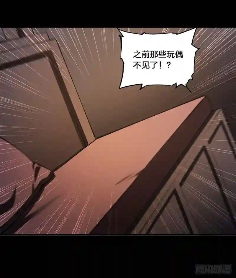 第138话 木偶