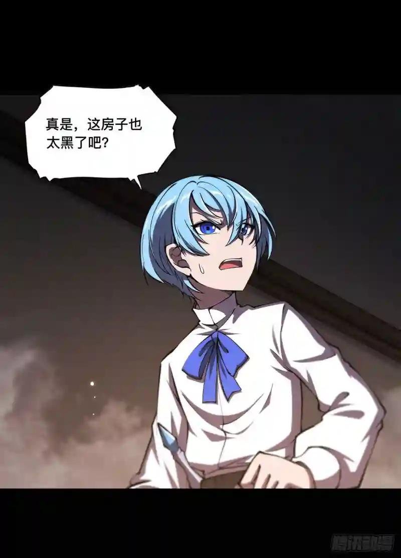 第138话 木偶