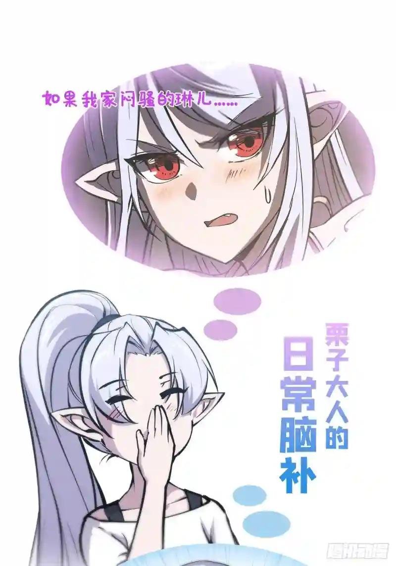 第138话 木偶