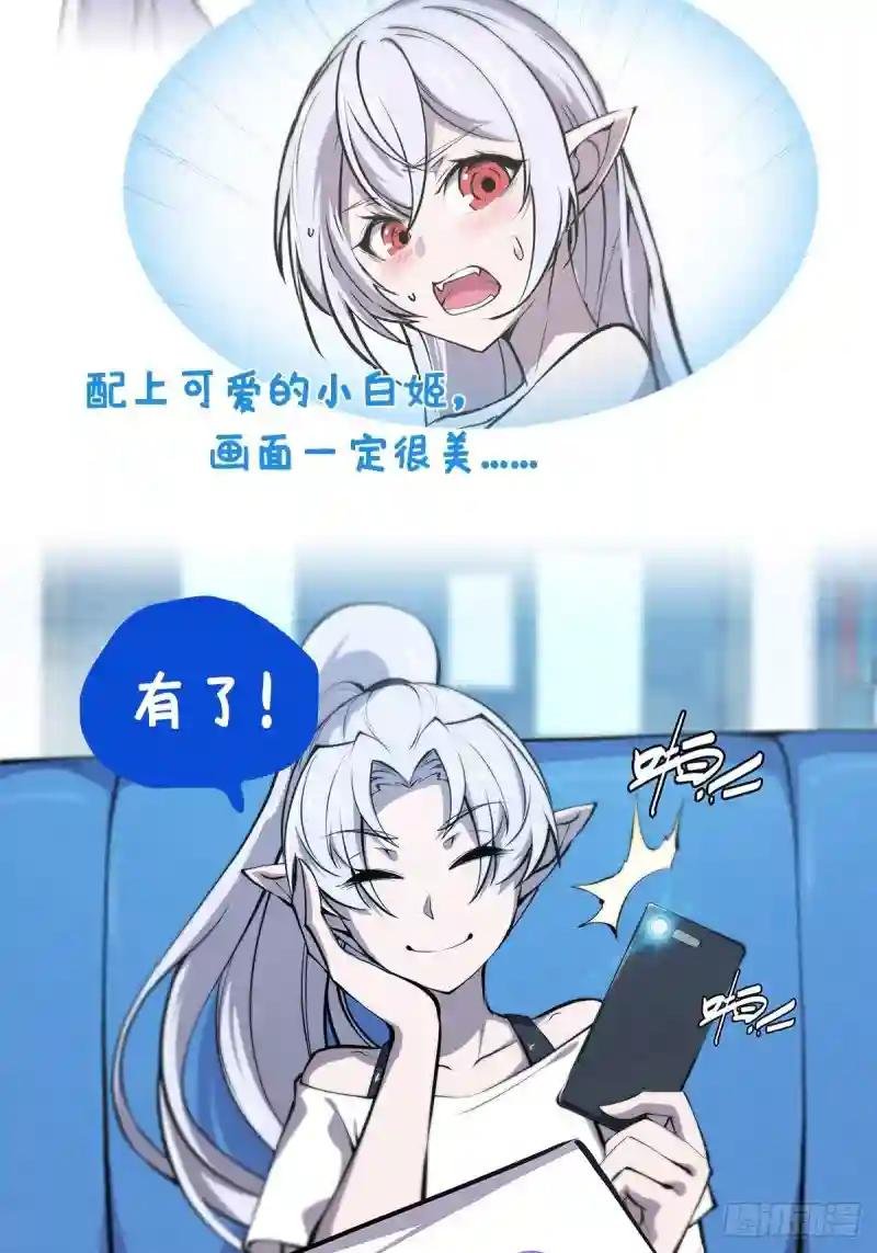 第138话 木偶
