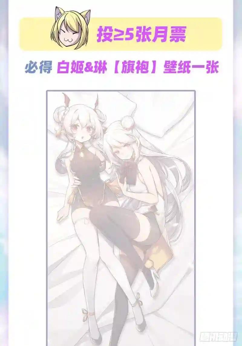 第138话 木偶