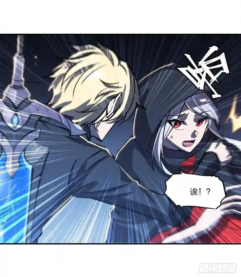 第140话 揭穿