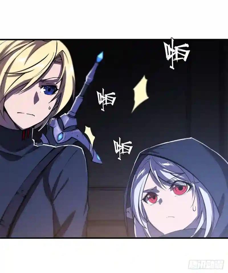 第140话 揭穿
