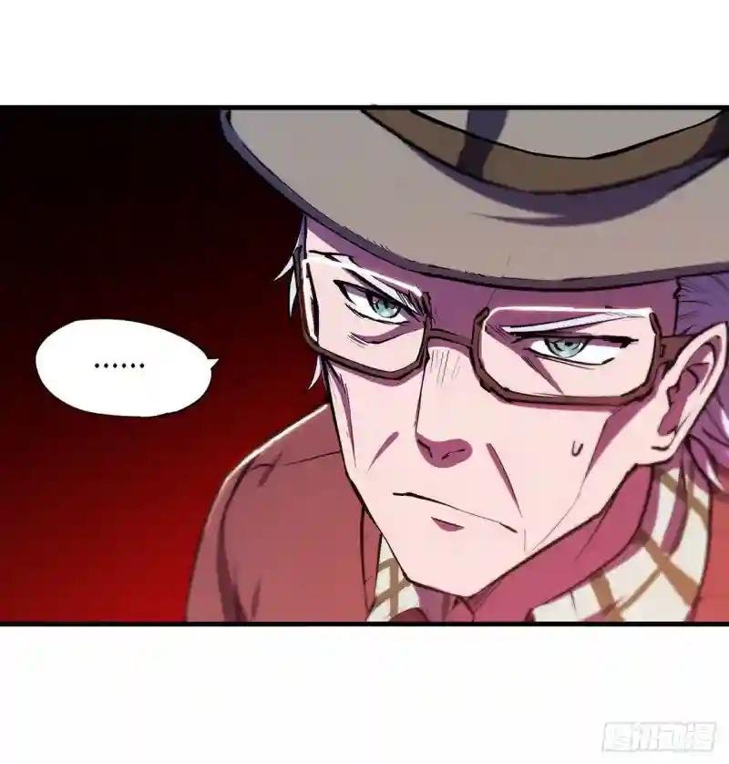 第140话 揭穿