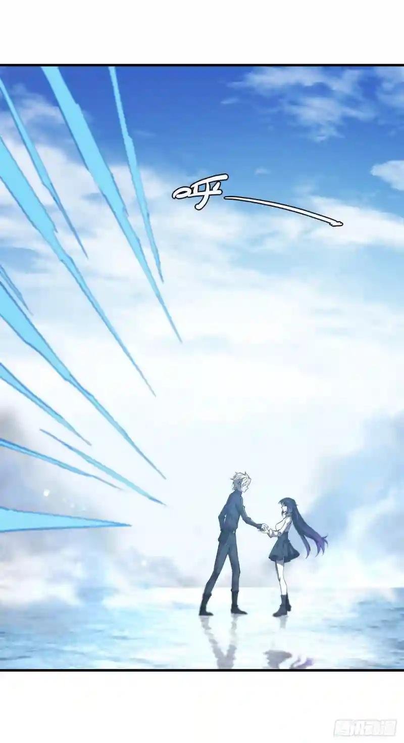 第142话 神秘少女