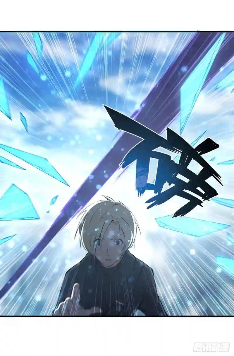 第142话 神秘少女