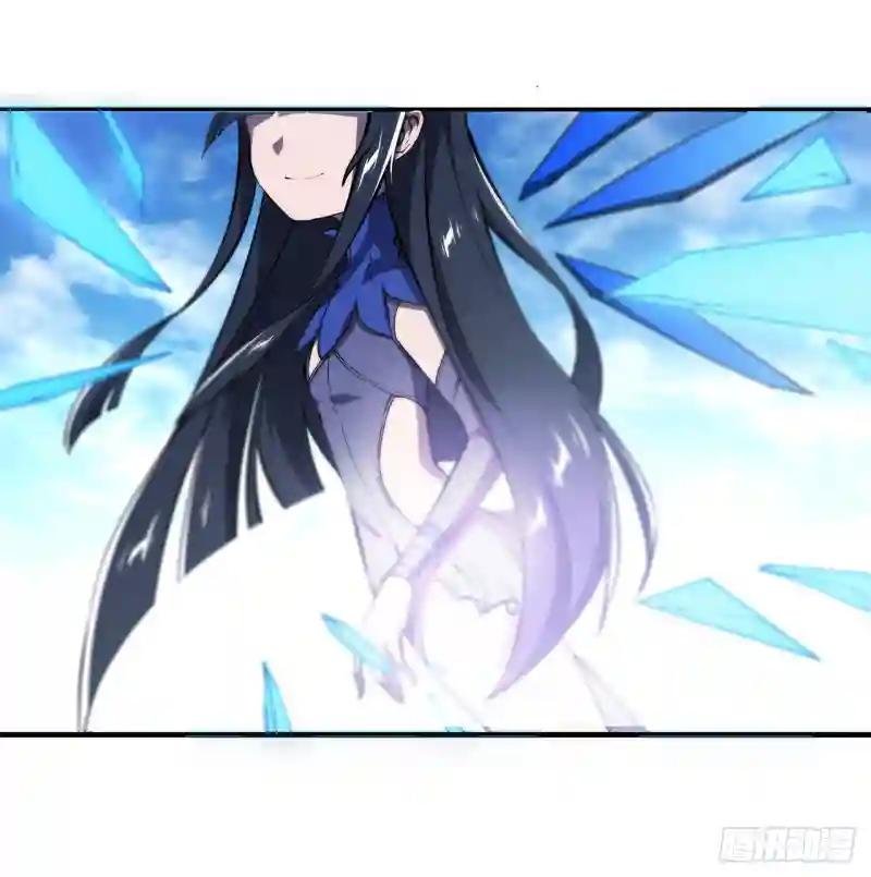 第142话 神秘少女