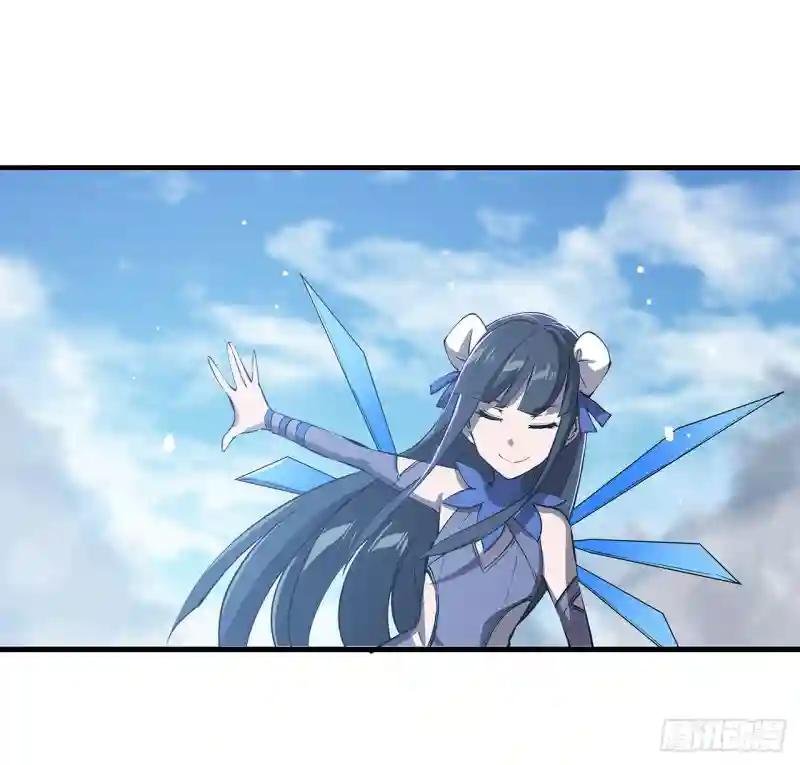 第142话 神秘少女