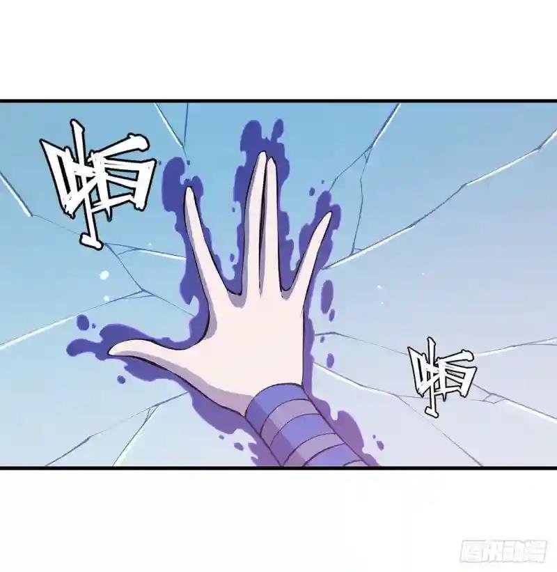 第142话 神秘少女