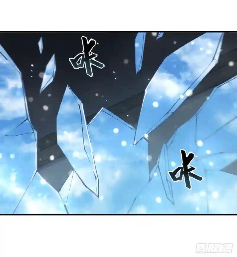 第142话 神秘少女