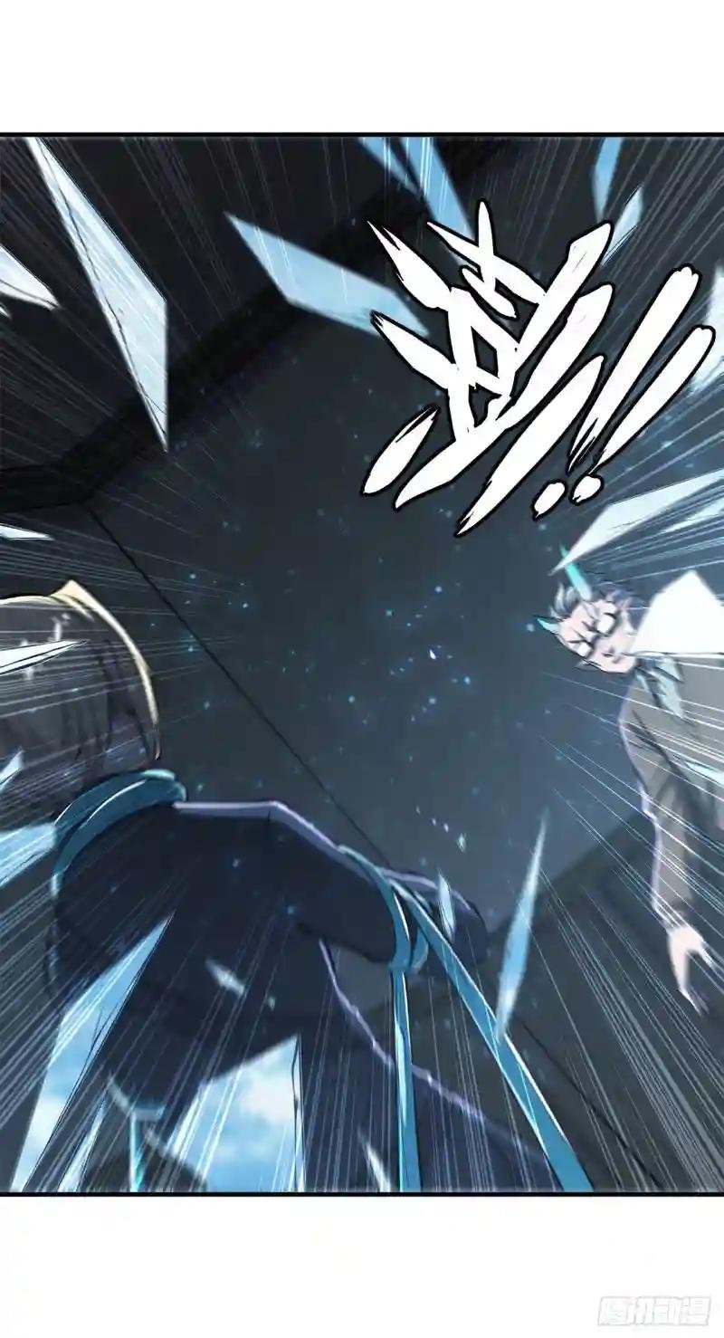 第142话 神秘少女