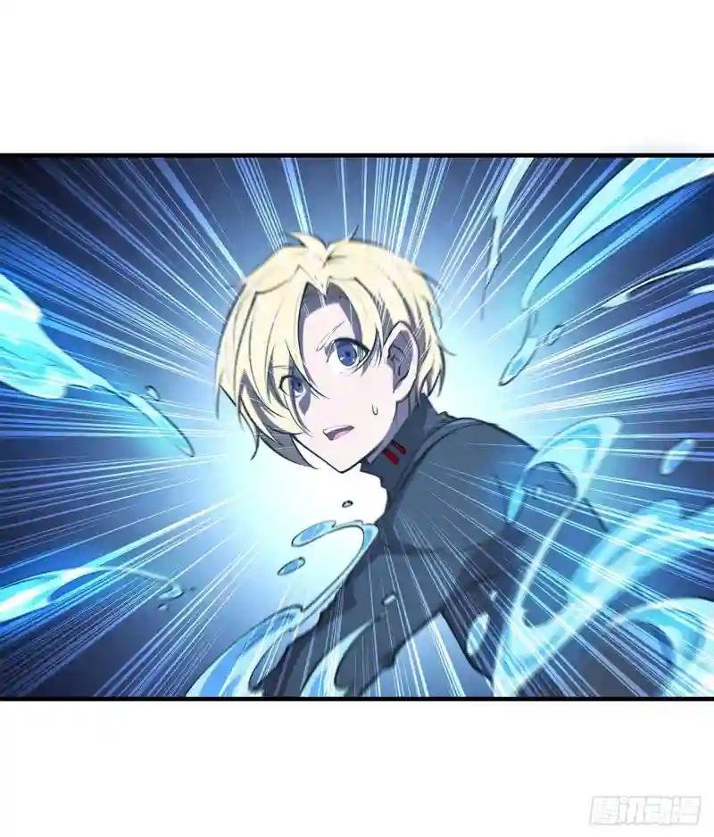 第142话 神秘少女