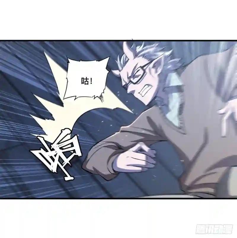 第142话 神秘少女