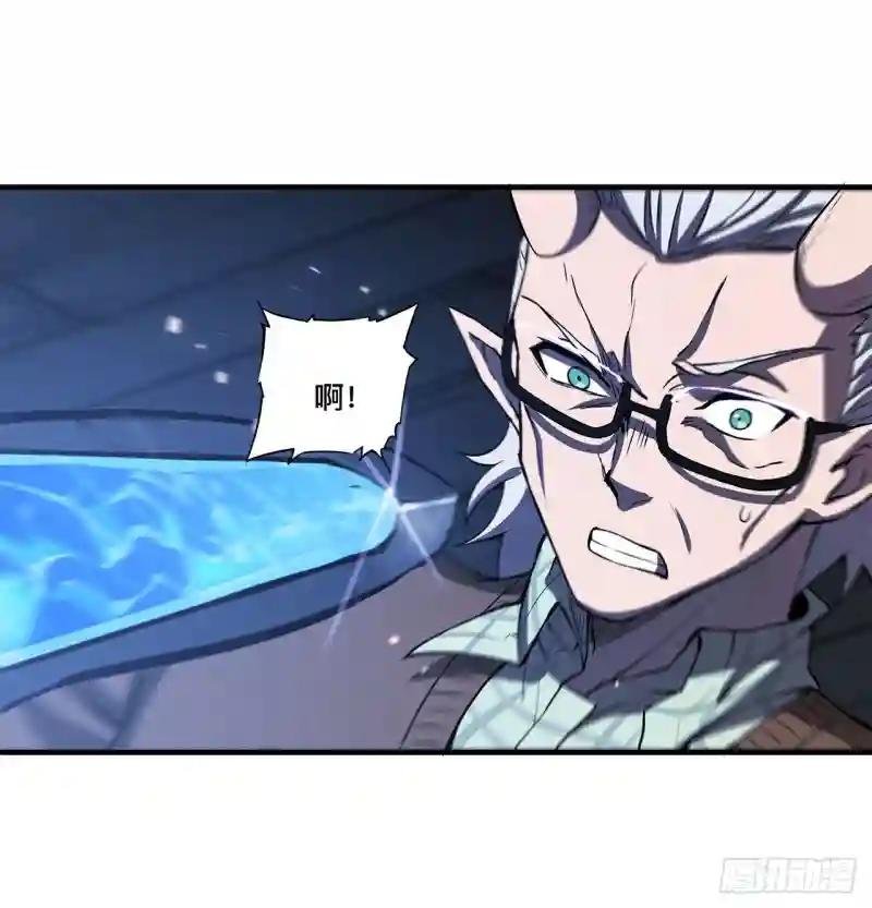 第142话 神秘少女