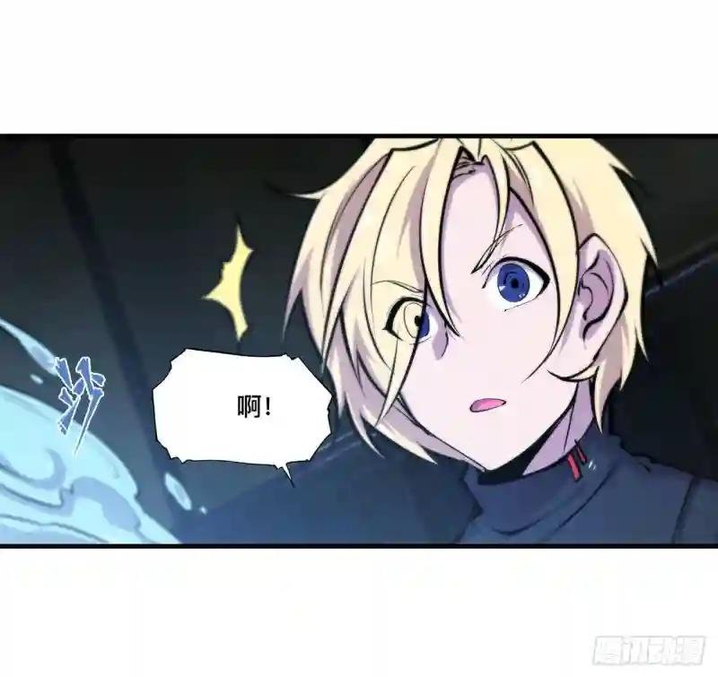 第142话 神秘少女