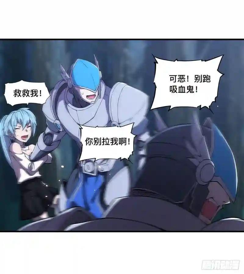 第144话 密道