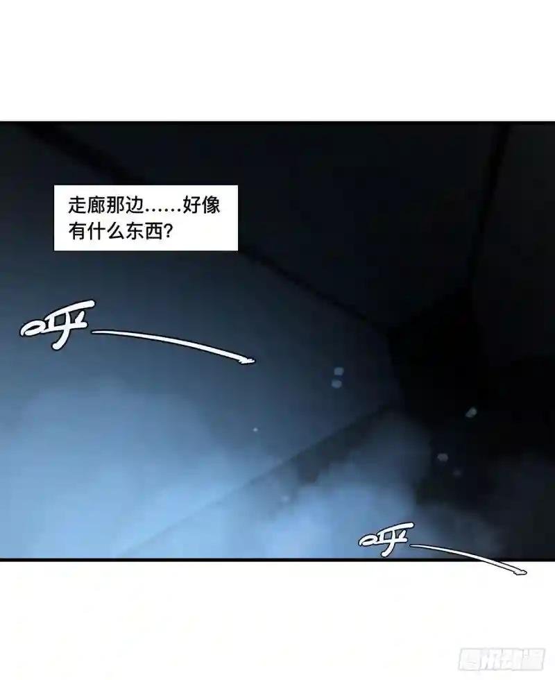 第144话 密道