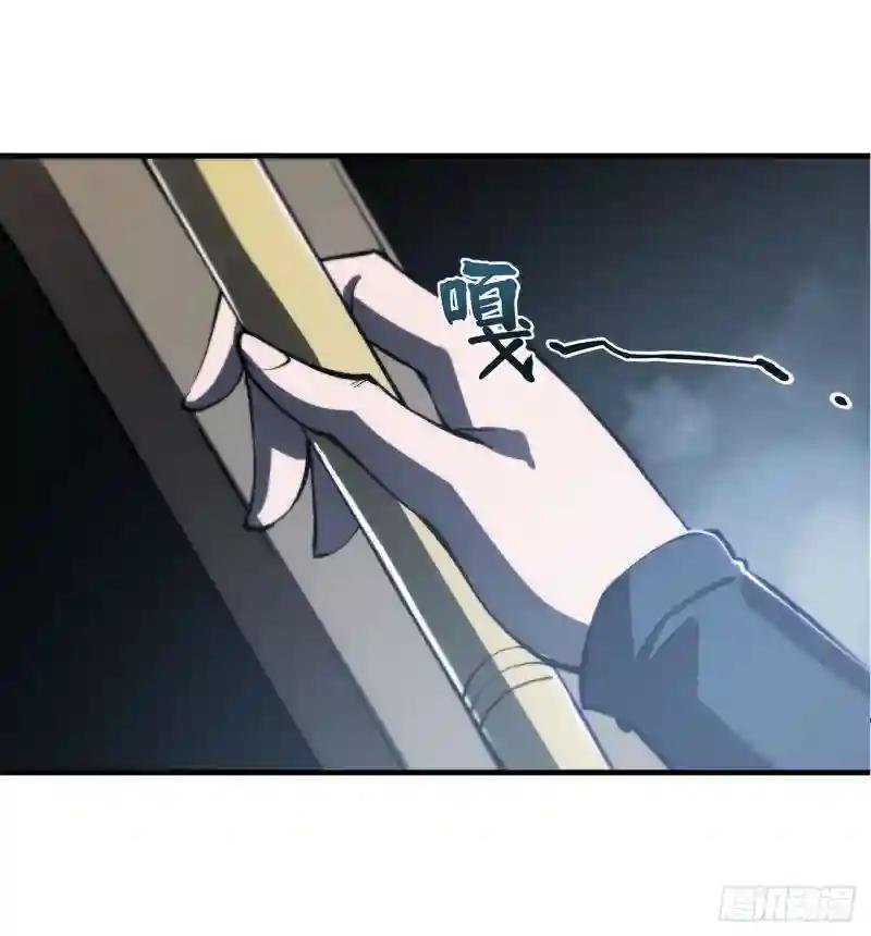 第144话 密道