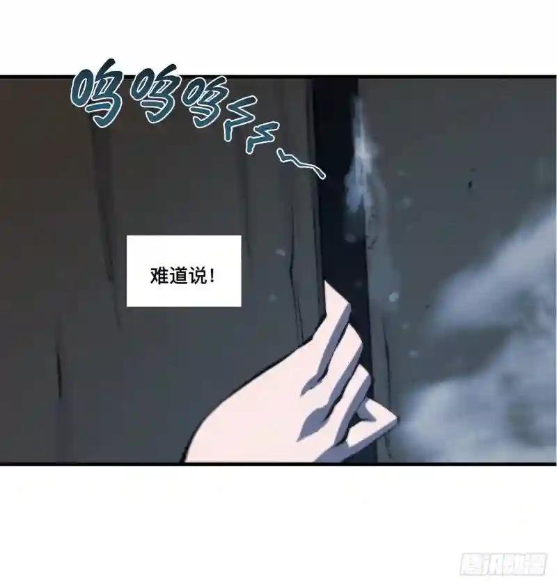 第144话 密道
