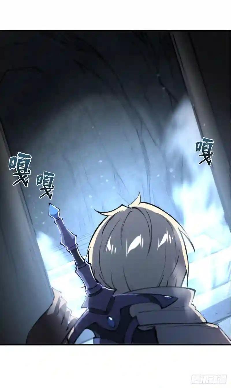 第144话 密道