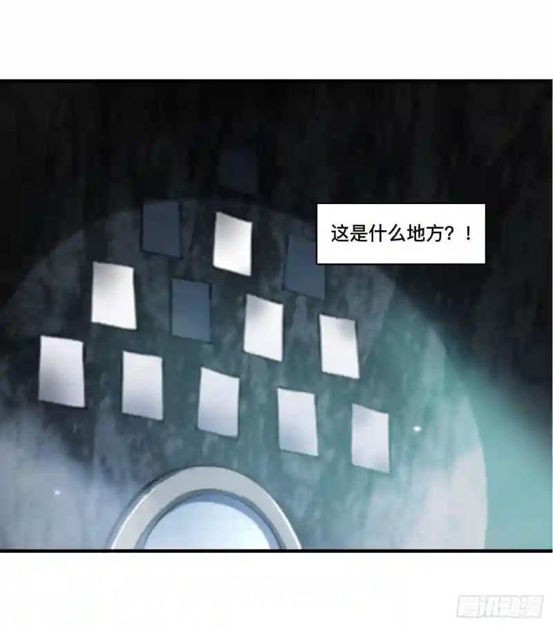 第144话 密道