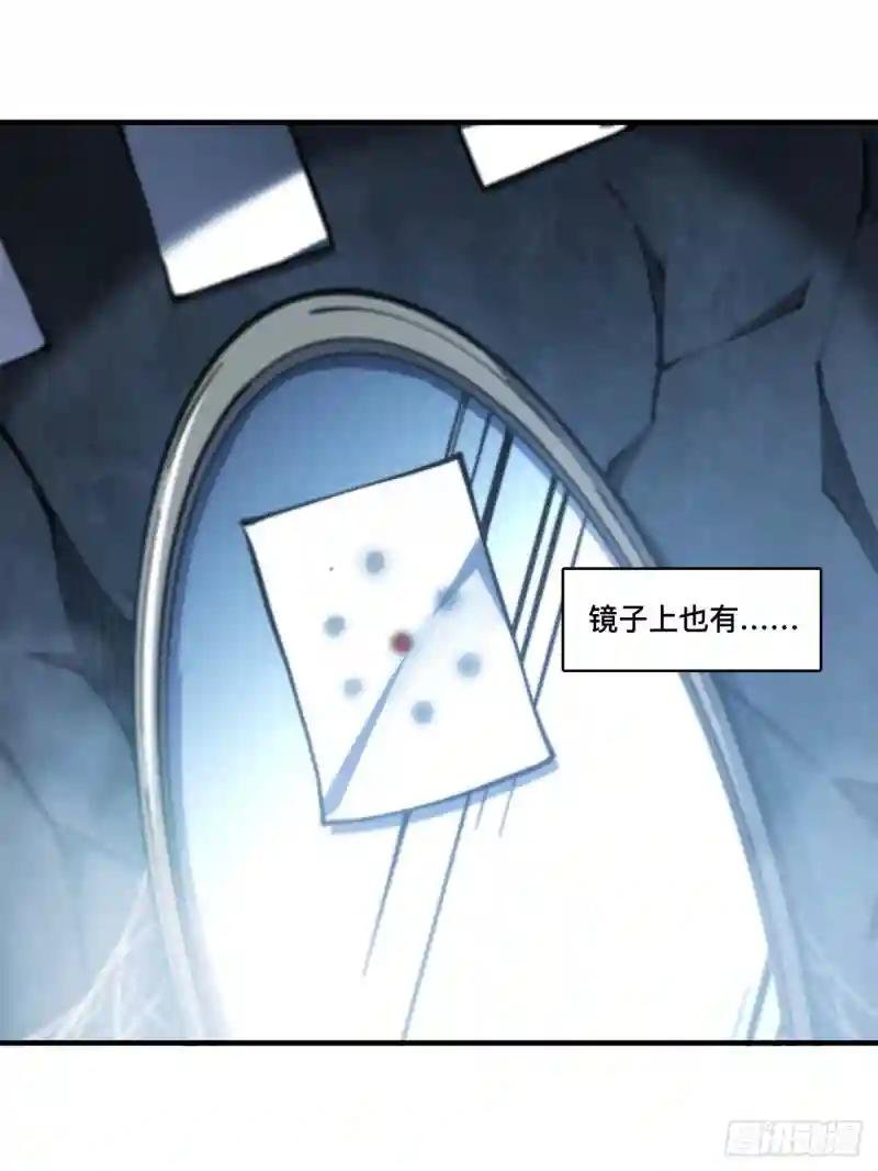 第144话 密道