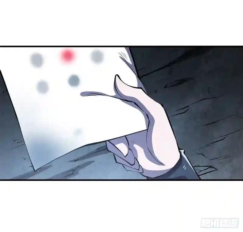 第144话 密道