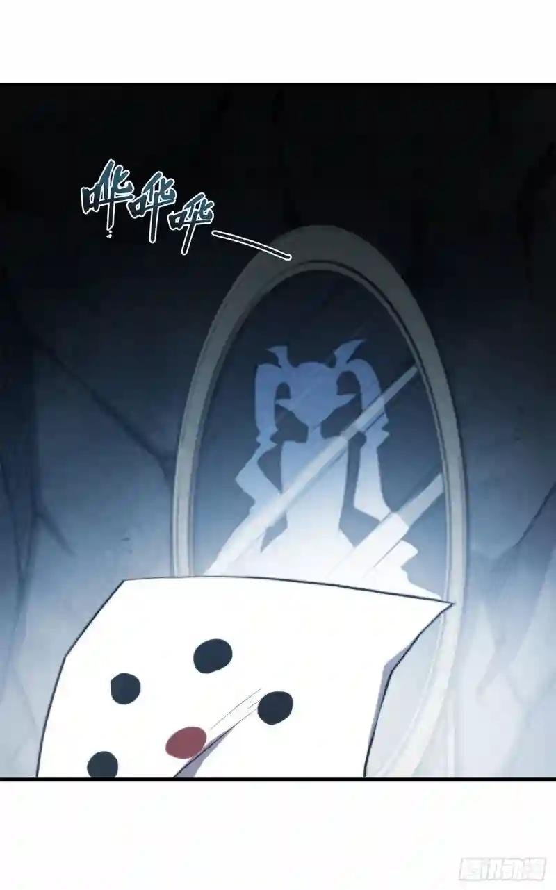 第144话 密道