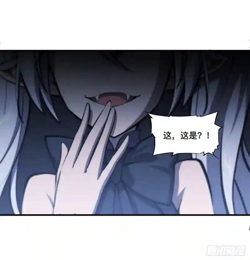 第144话 密道