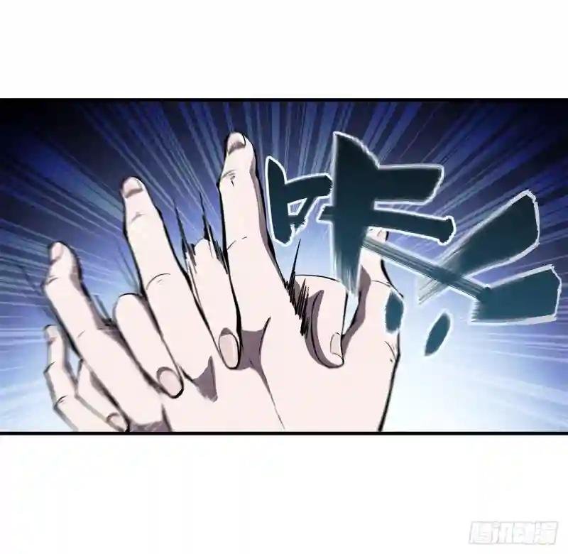 第145话 镜中魔物