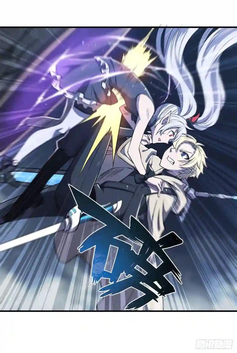 第145话 镜中魔物
