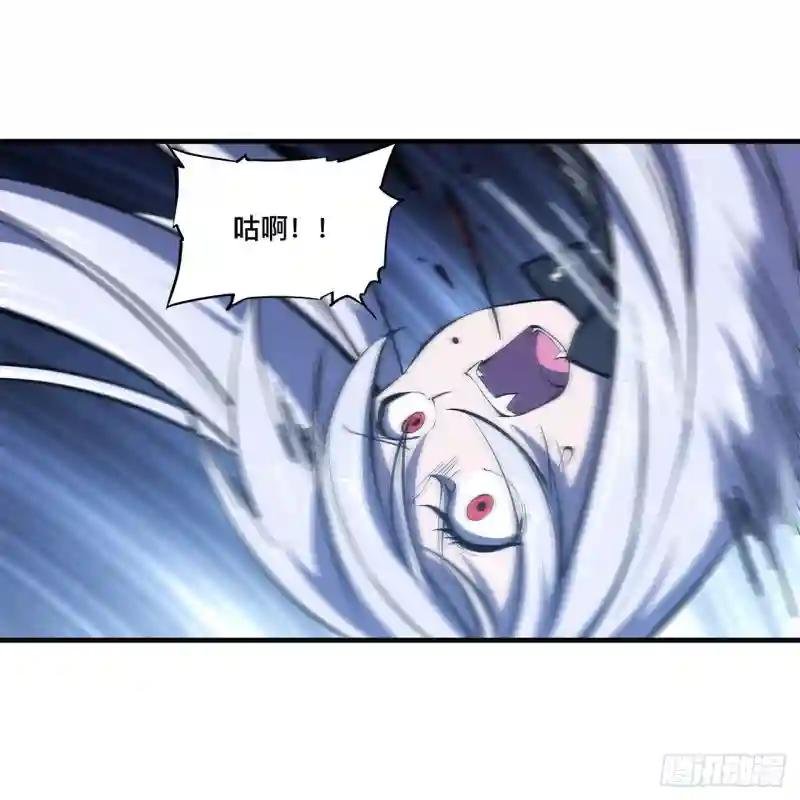 第145话 镜中魔物