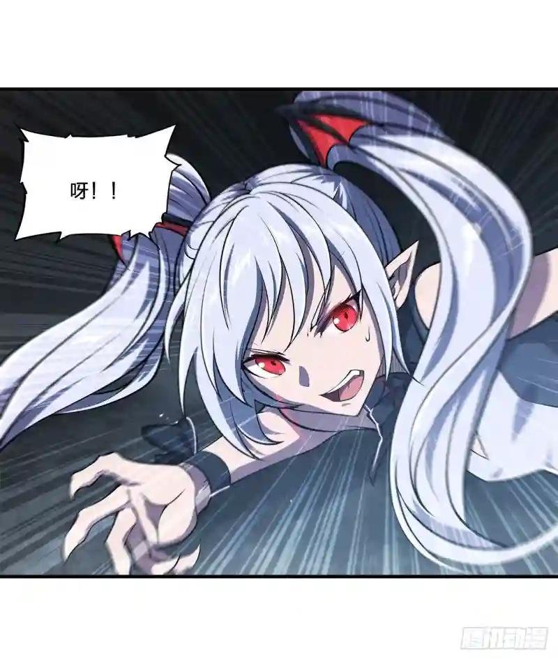 第145话 镜中魔物