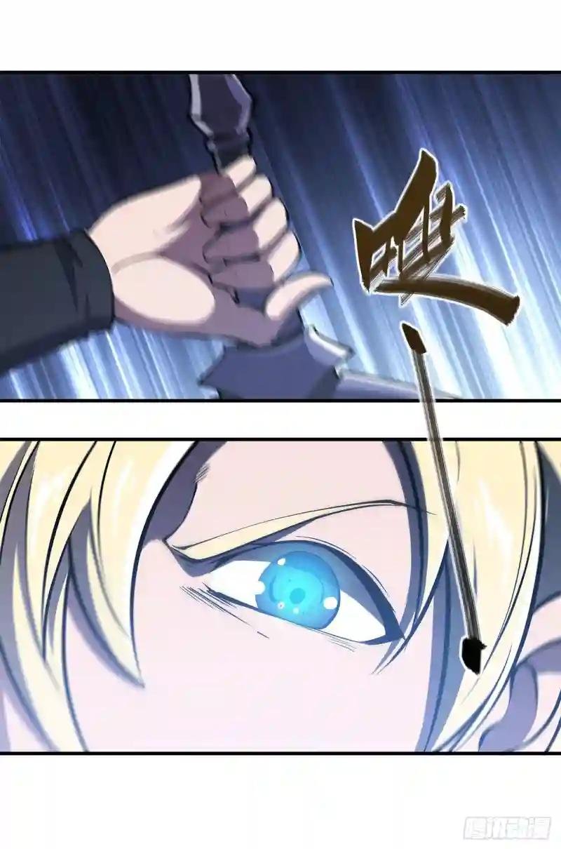 第145话 镜中魔物