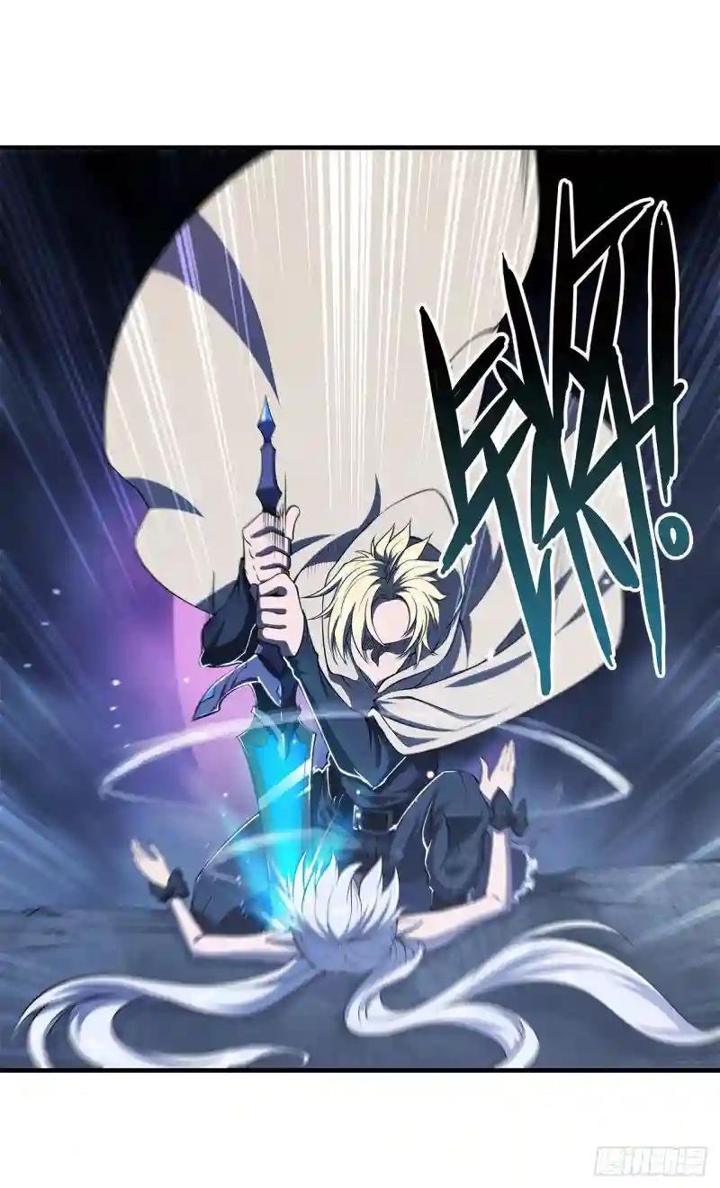 第145话 镜中魔物
