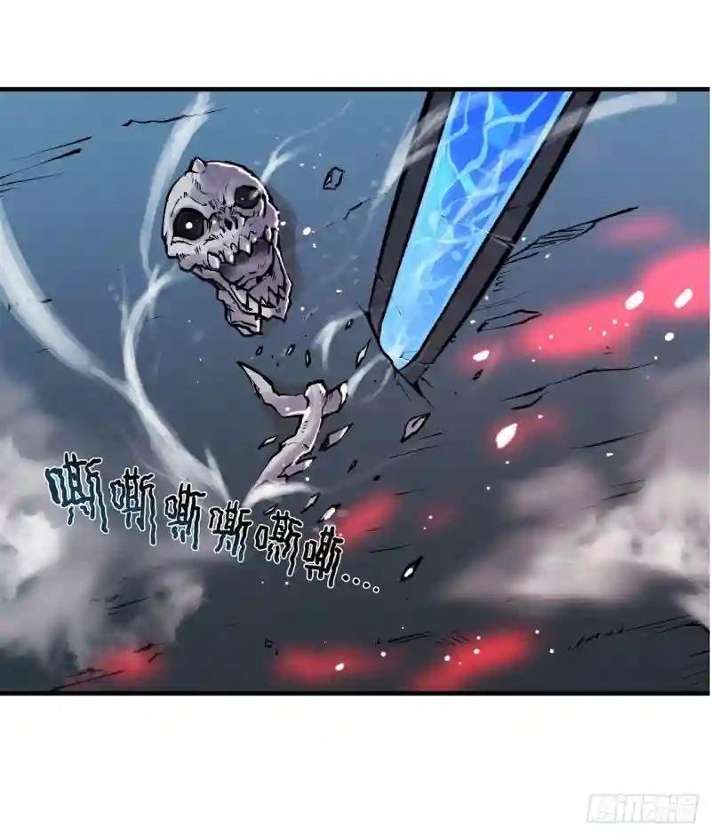 第145话 镜中魔物