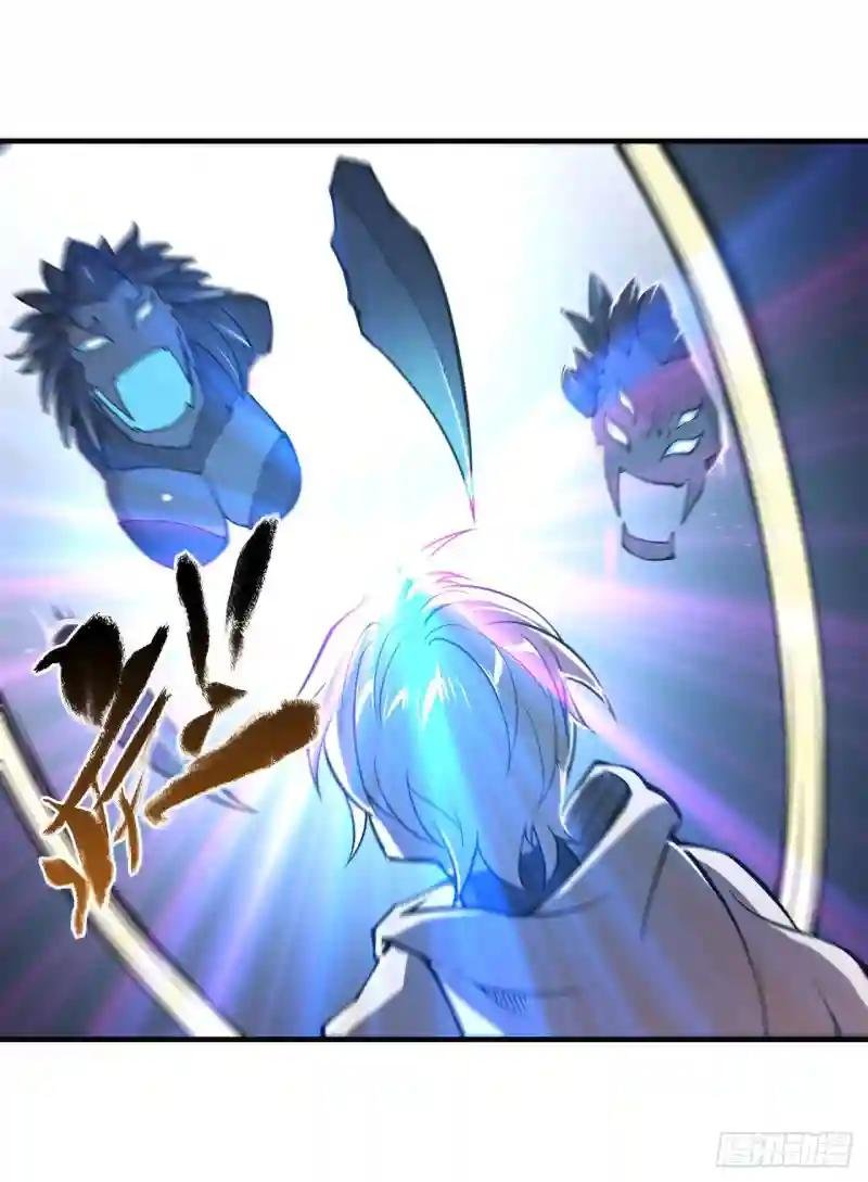第145话 镜中魔物